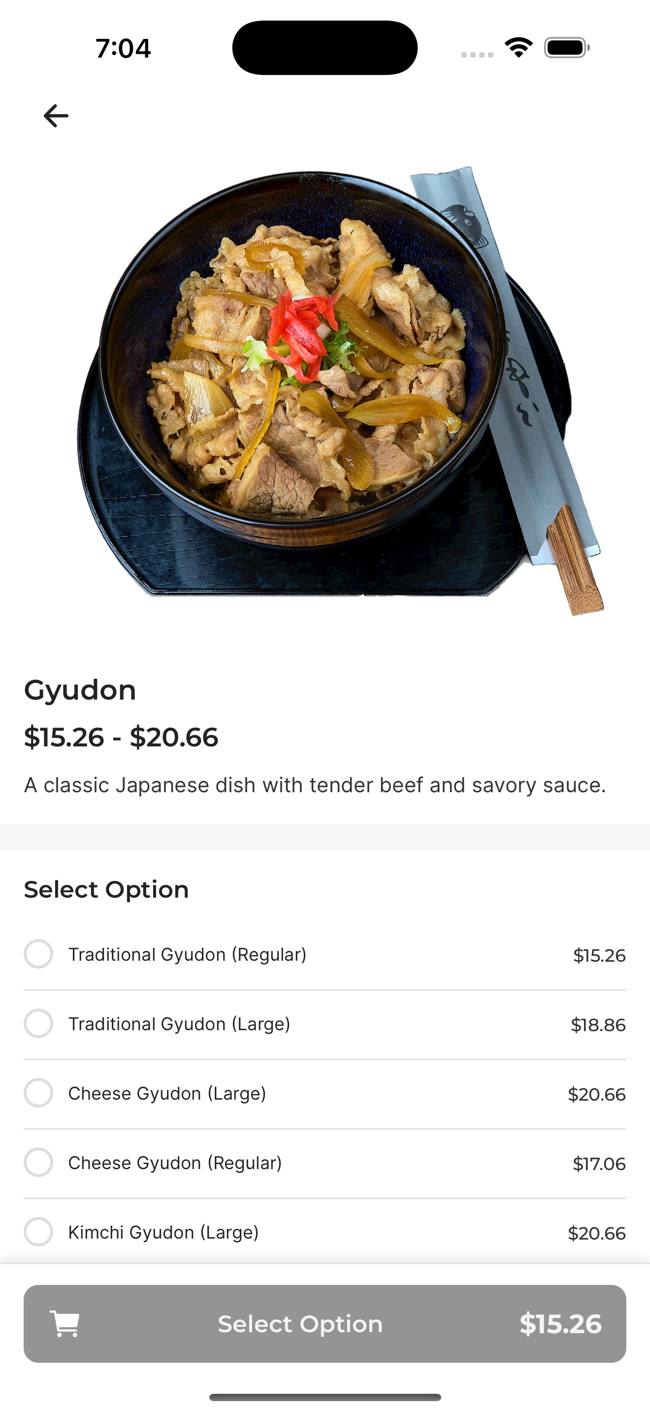 Item Details with Variants