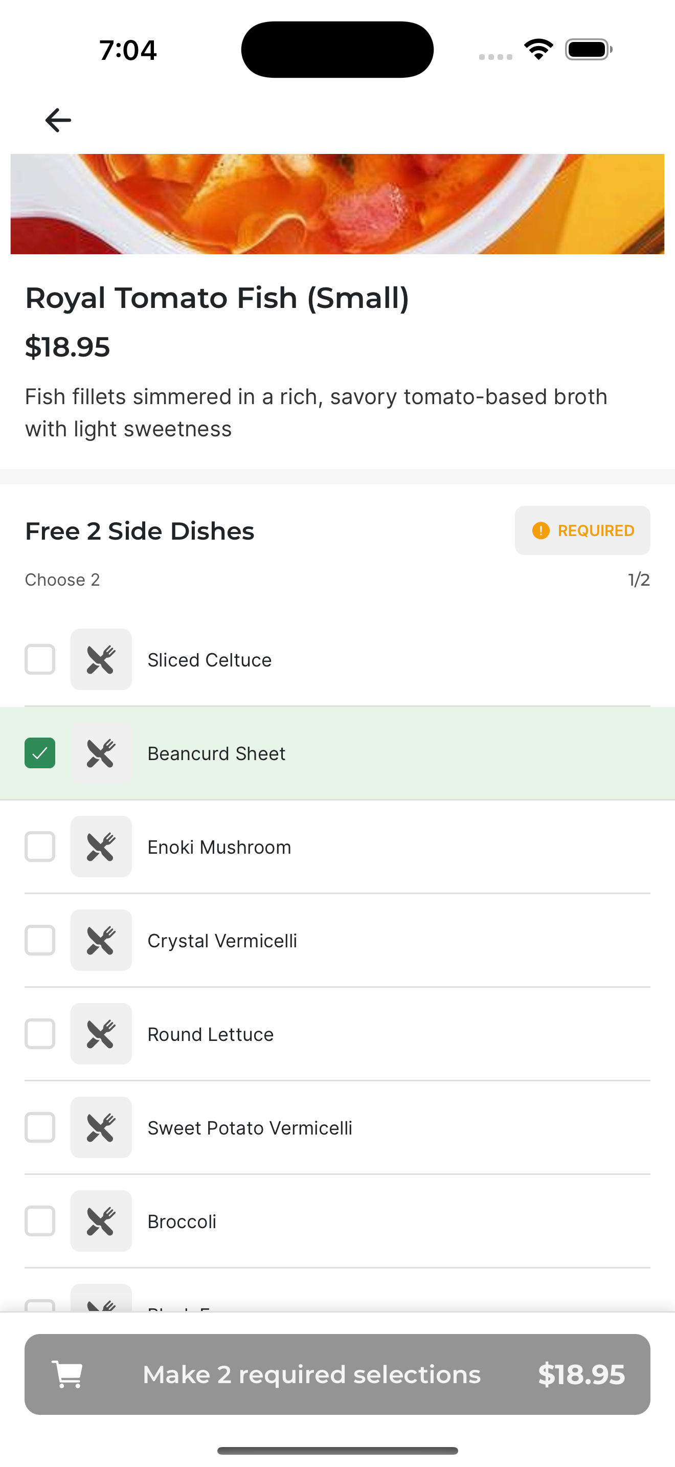 Item with Required Modifiers